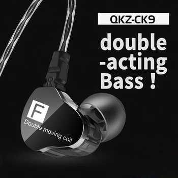Gaming Slušalke QKZ CK9 Dvojno Moving Coil Heavy Bass HiFi Žične Slušalke za V uho Športne Slušalke Z mikrofonom P K QKZ vk4