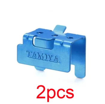 2Pcs Motornih hladilno telo iz Aluminija Modra Motornih Podporo Motorja Hladilni Ščit 95428 za TZ/S1/S2/VS Ohišju Tamiya Mini 4WD Avto Model
