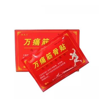 40 Kos/5 Vreče Čista Kitajska medicina za Lajšanje Bolečin Obliž Kitajski Bolečine v Hrbtu Mavca Toplote Lajšanje Bolečin Zdravstvenega Varstva Zdravilnimi Bolečine Obliž