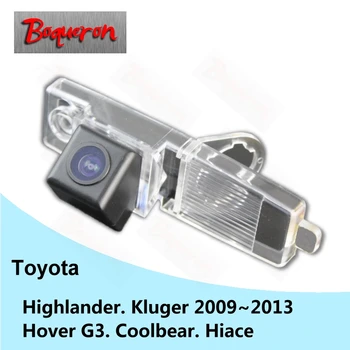 Za Toyota Highlander Kluger Hover G3 Coolbear Hiace Avto Pogled od Zadaj Kamero HD CCD Night Vision Pomožno Vzvratno Parkiranje Kamera