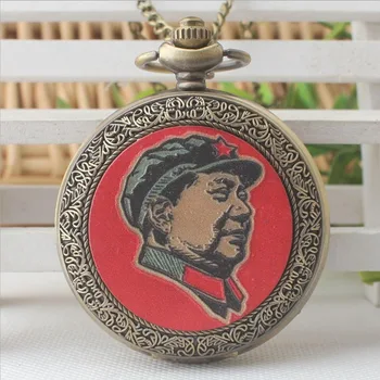 Zbirka Kitajski kipi predsednik Mao Zedong kip ure edinstveno lepe žepna ura brezplačna dostava