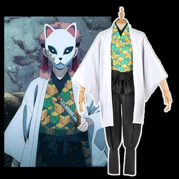 Anime Strip Demon Slayer Kimetsu Ne Yaiba Cosplay Kostume Sabito Cosplay Kostum Moških Krpo Rezilo Demon Kimono Oblačila Obleko