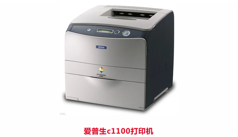 1 KOS C1100 Tonerjem zamenjava Za Epson b-C-1100 C-1100N CX-11N CX-11NF CX-11NFC tiskalniki, visoke kakovosti