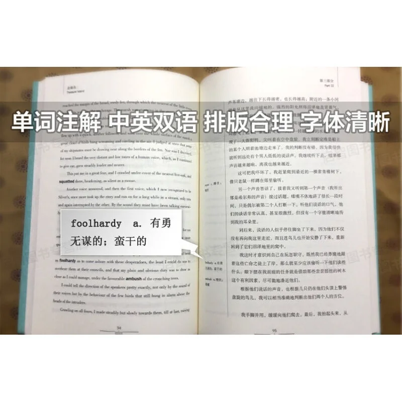 Čehov Kratek Roman Izbor Dvojezično Knjigo Masterwork Knjige Angleško-Kitajski Roman Celoten Sklop