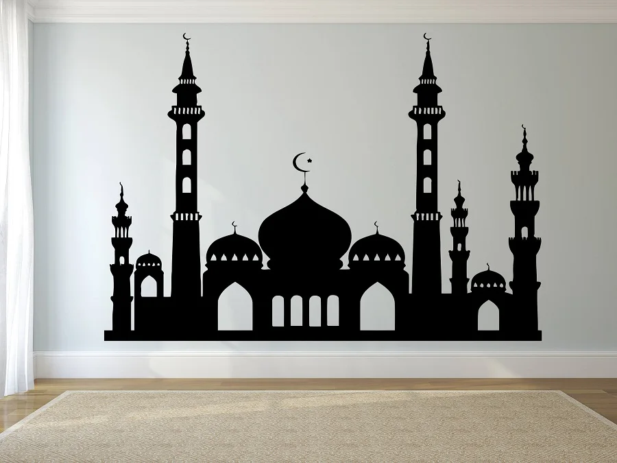 Islam Allah Vinil vinilna Muslimanskih Eid Murabak Ramadana Kareem Muslimanske Kulture Doma, Dnevna Soba, Spalnica Art Deco Stenski Dekor MSL32