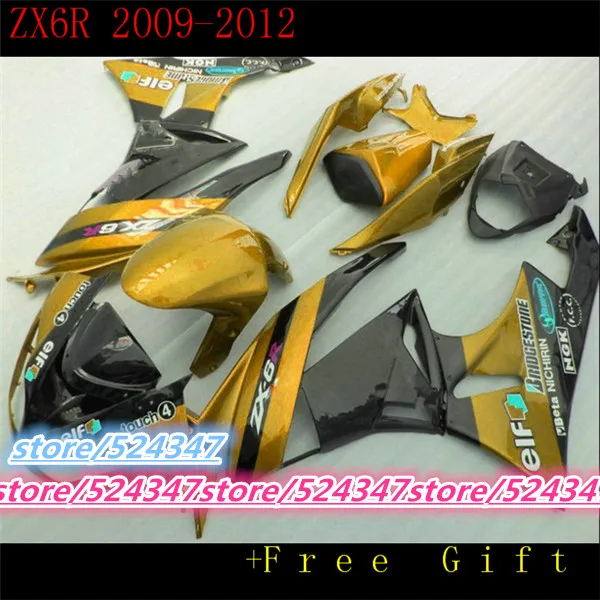 Poceni prodaja motorna kolesa Za ZX - 6 r 2009-2012 ZX r kawasaki ninja ZX6R rumena oklep telo črni del