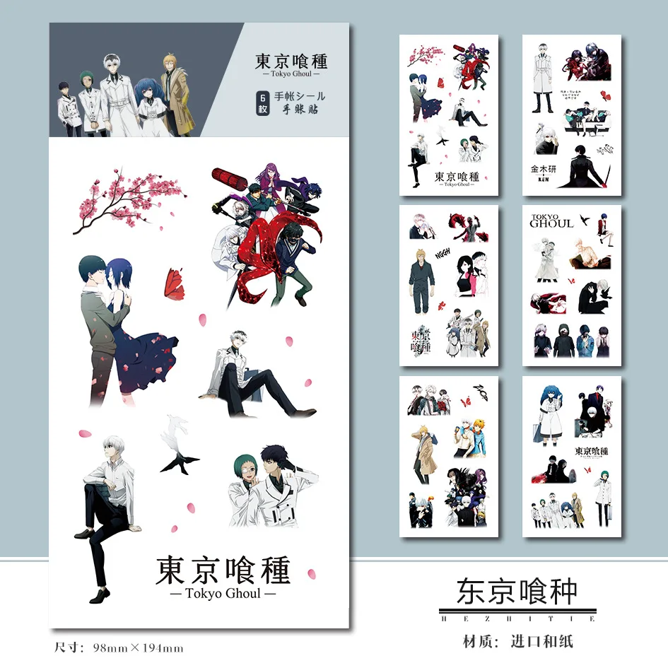 6 Listov/Set Anime Tokyo Ghoul Dekorativne Nalepke DIY Dnevnik Scrapbooking Etikete, Nalepke, Tiskovine Darilo