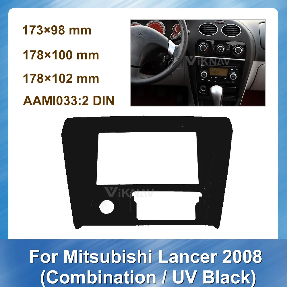 Avto Radio Fascijo za Mitsubishi Lancer 2008 Kombinacijo UV Black Avtomobilski Stereo sistem Plošča Armaturna Gori Trim Namestitev OKVIRJA ČRNO SIVA