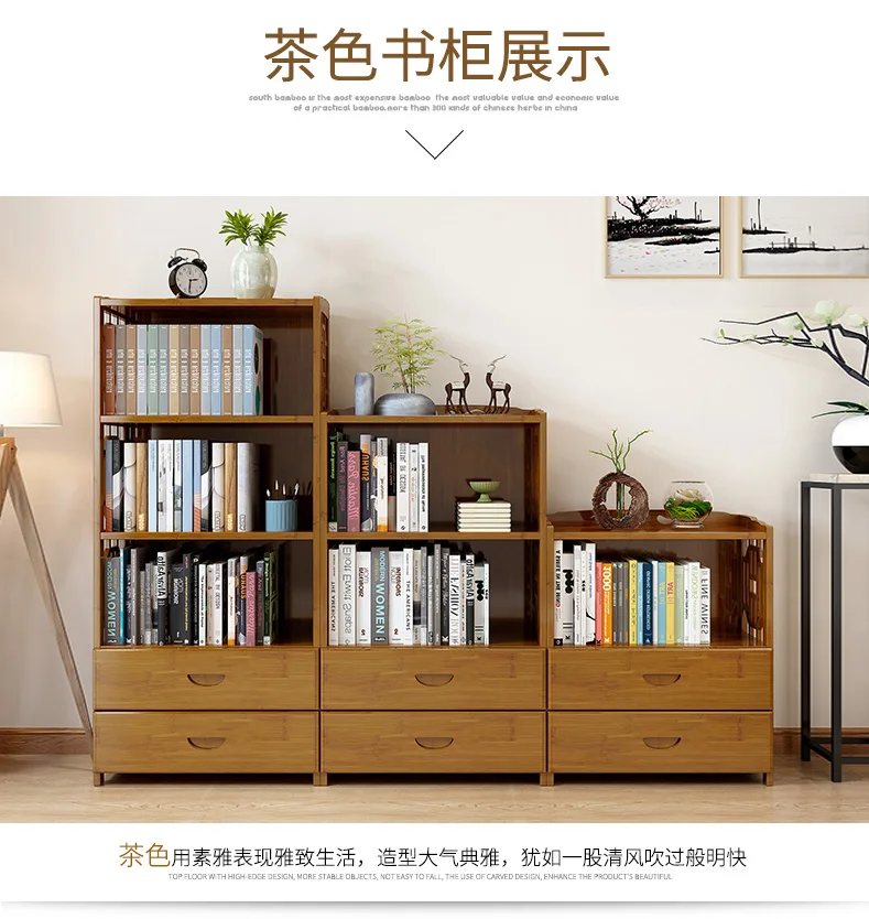Nanzhu polico naslonjač preprosto sodobno knjižno polico ciljne preprost polico v dnevni sobi masivnega lesa rok skladiščenje kabinet