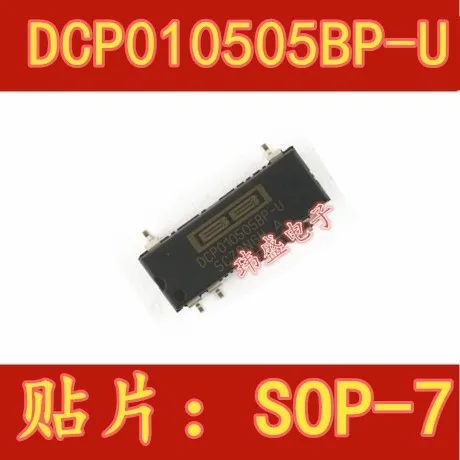 10pcs DCP010505BP-U SOP-7 DCP010505BP