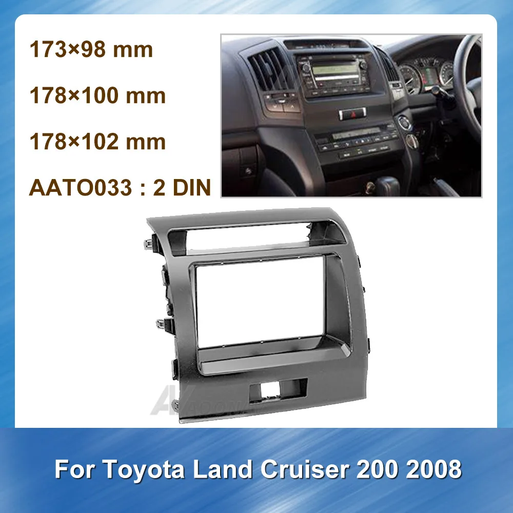 Double Din avtoradia Fascijo za Toyota Land Cruiser 200 2008 Avto uspela DVD okvir Plošča za Vgradnjo Namestite Okvir Avto Styling