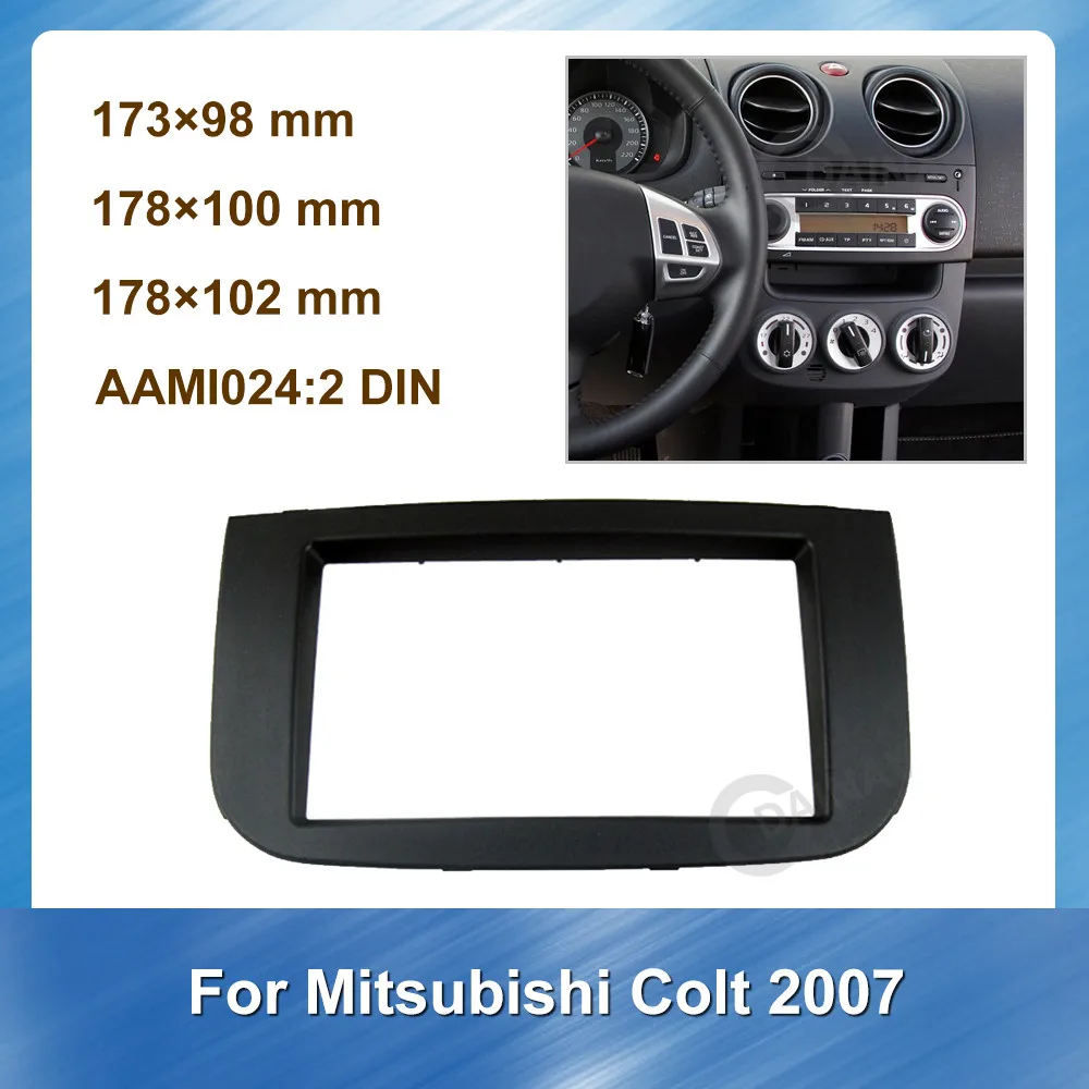 2DIN avtoradio Fascijo za Mitsubishi Colt 2007 Avto DVD Predvajalnik okvir stereo facia okvir plošča armaturna mount kit napajalnik trim
