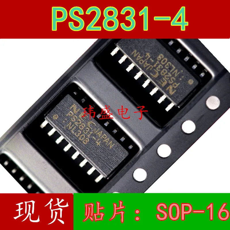 Nova original verodostojno PS2831-4 SOP16 optocoupler