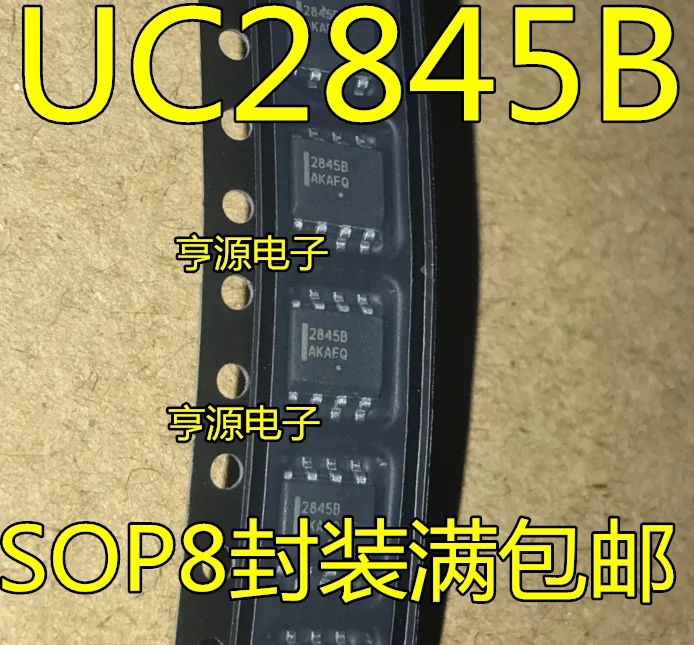 SMD moč čip 2845B UC2845B UC2845 SOP8 uvoženih original tujem