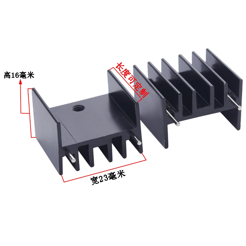 10/100 kozarcev High power black pin IC radiator 20*23*16 MM Aluminij heatsink MOS cev stabilizira napetost K-3P elektronski radiator
