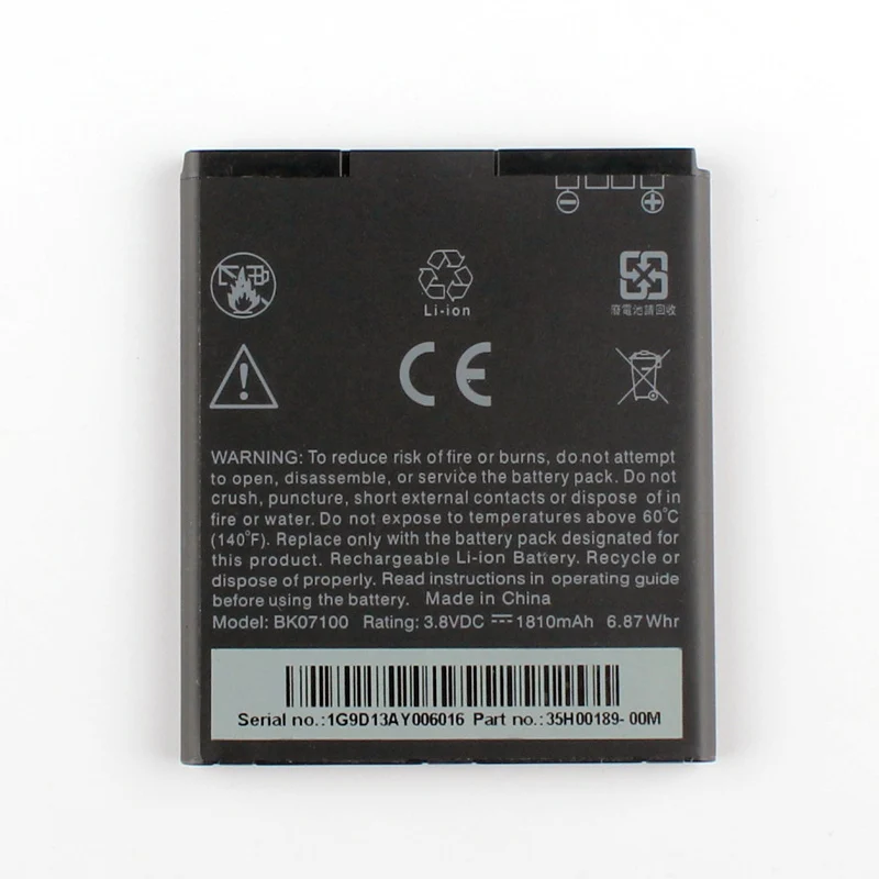 Original Visoke Kakovosti BK07100 Baterija Za HTC One J Z321e 1810mAh