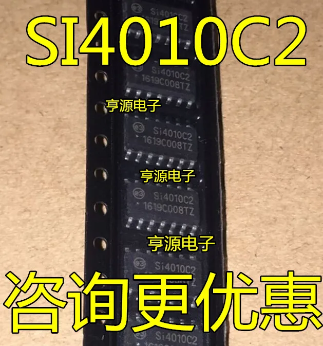 SI4010 SI4010-C2-GSR SI4010C2 SOP