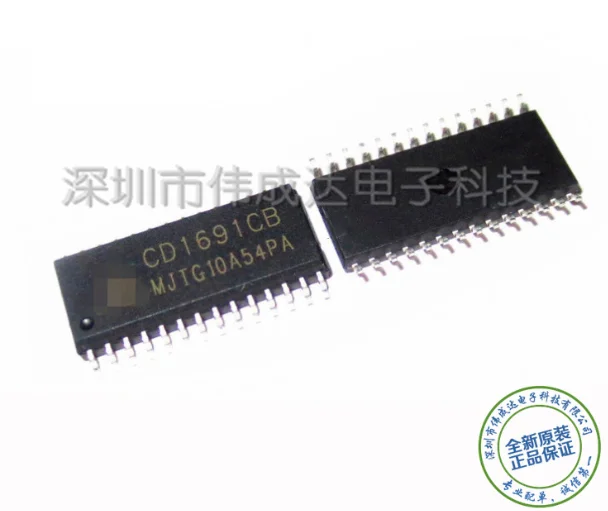 Xinyuan CD1691CB CD1691 monolitno FM/AM FM modulacijo radio čip SOP-28 10PCS/VELIKO