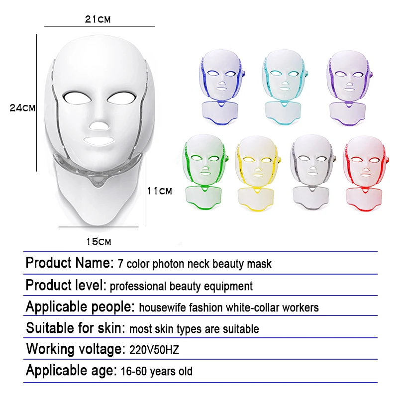 7 Barv Električni Led Terapija Vratu, Obraza Masko Za Pomlajevanje Kože Kožo Zaostrovanje Gubam Akne Odstranitev Zob Instrument