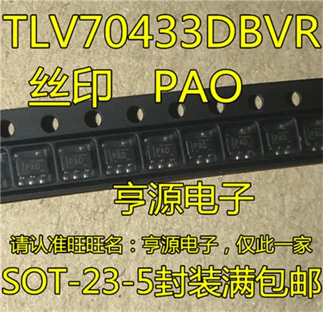 TLV70433DBVR PAO SOT-23-5 3.3 V