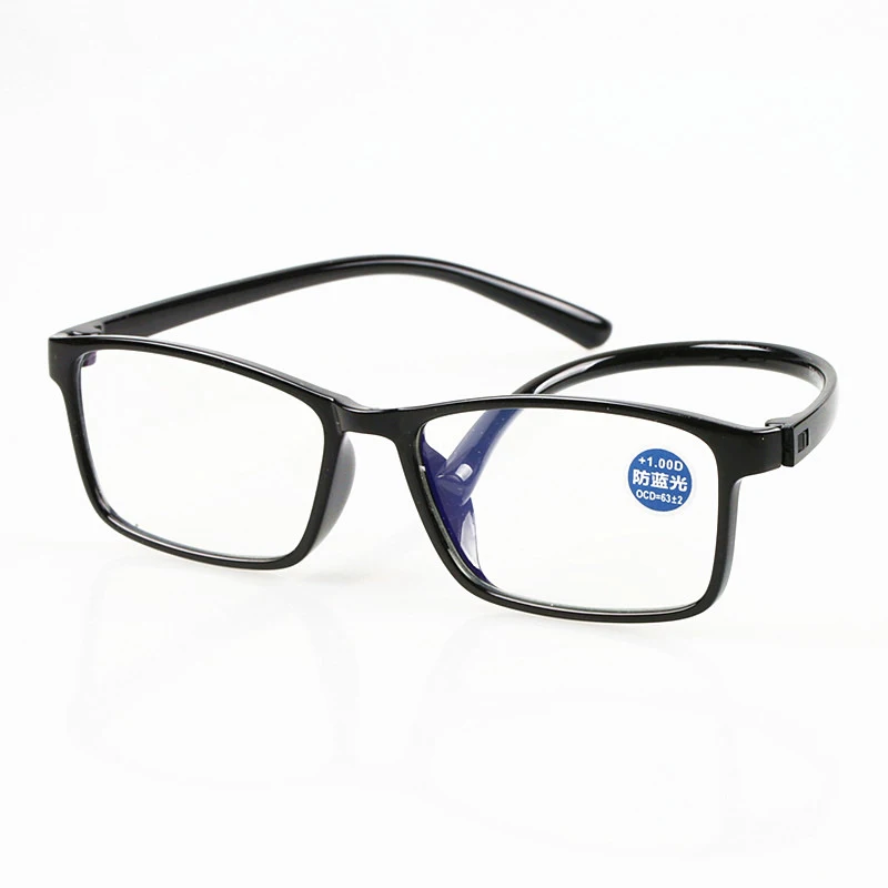 2020 Ženske Smolo Obravnavi Očala Anti-modra Svetloba Presbyopic Sevanjem Prenosni Ultralahkih Očala Vision Care Vroče