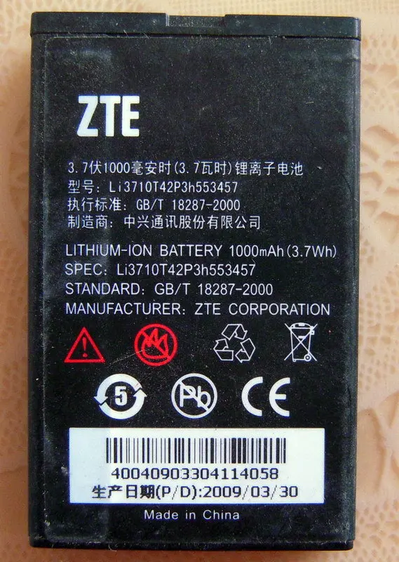 2Pcs Original ZTE N600 X850 s100 N600 + U280 N606 R518 R516 U260 baterije
