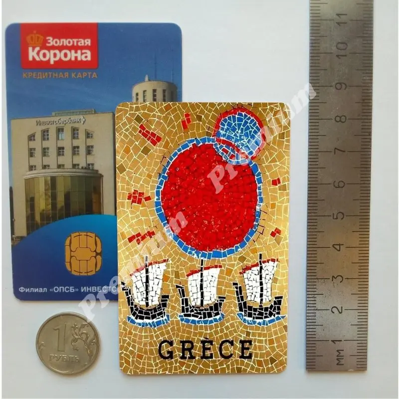 Grčija spominek magnet letnik turistični plakat
