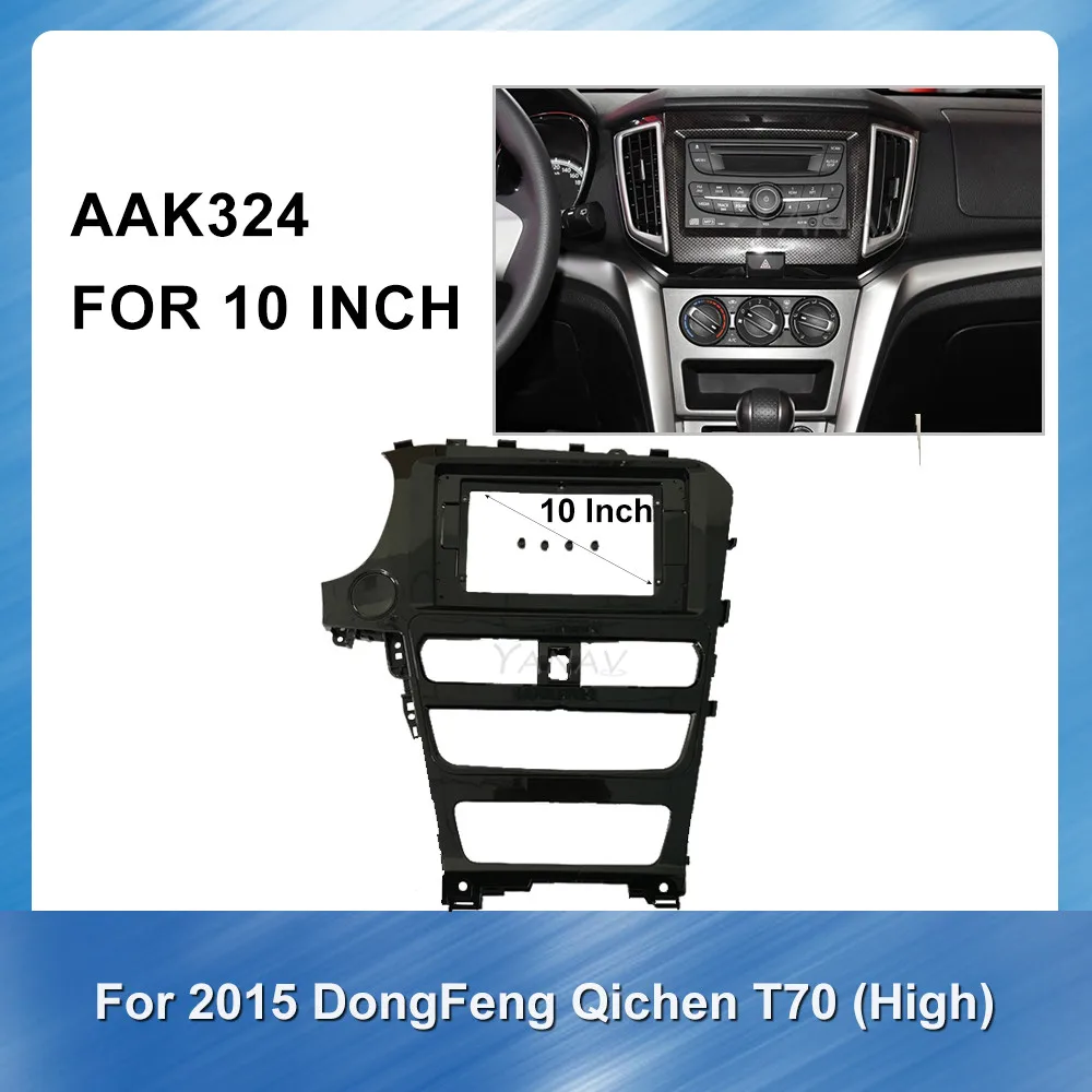 Avtomobilski Stereo sprejemnik obraz okvir Za Dongfeng Qichen T70 Avto Radio, GPS Navigacija Dash ABS plastike Namestitev Fascijo Plošča