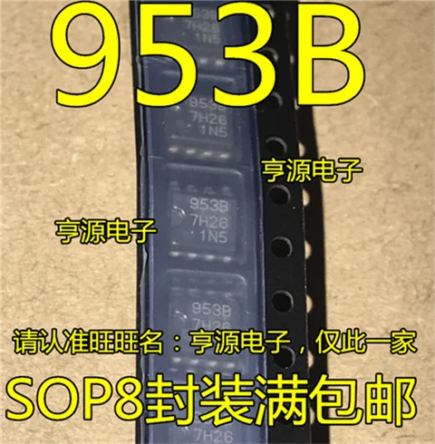 M51953BFP 953B SOP8