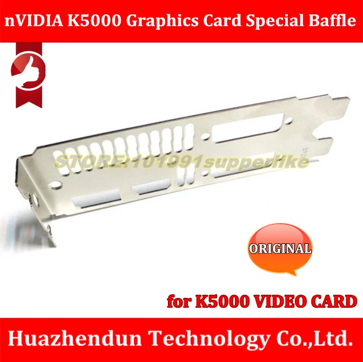 DEBROGLIE K5000 Polni Visoki Profil Nosilec za nVIDIA QUADRO K5000 Grafične Kartice Dual DVI+HDMI+DP