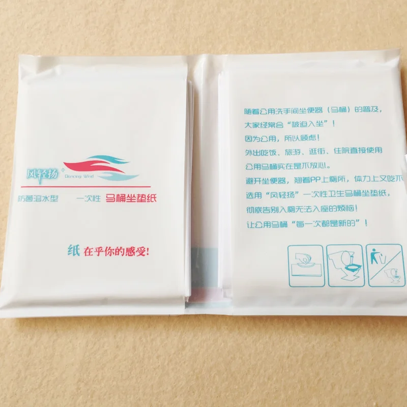 Nove Uporabne 1 Paket 10Pcs Razpoložljivega Obsega Papir Toaletni Sedežnih prevlek