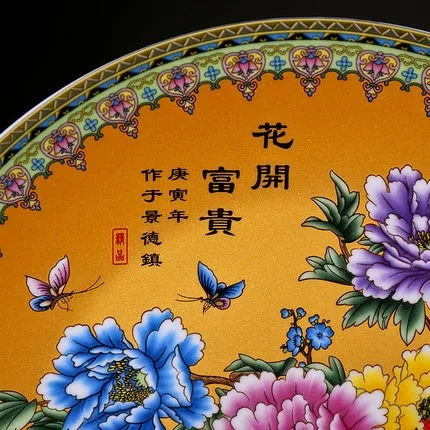 Exquisita porcelana kitajska hecha a mano Placa de imitación antigua pintada con hermosa flor y pájaro n. ° 3