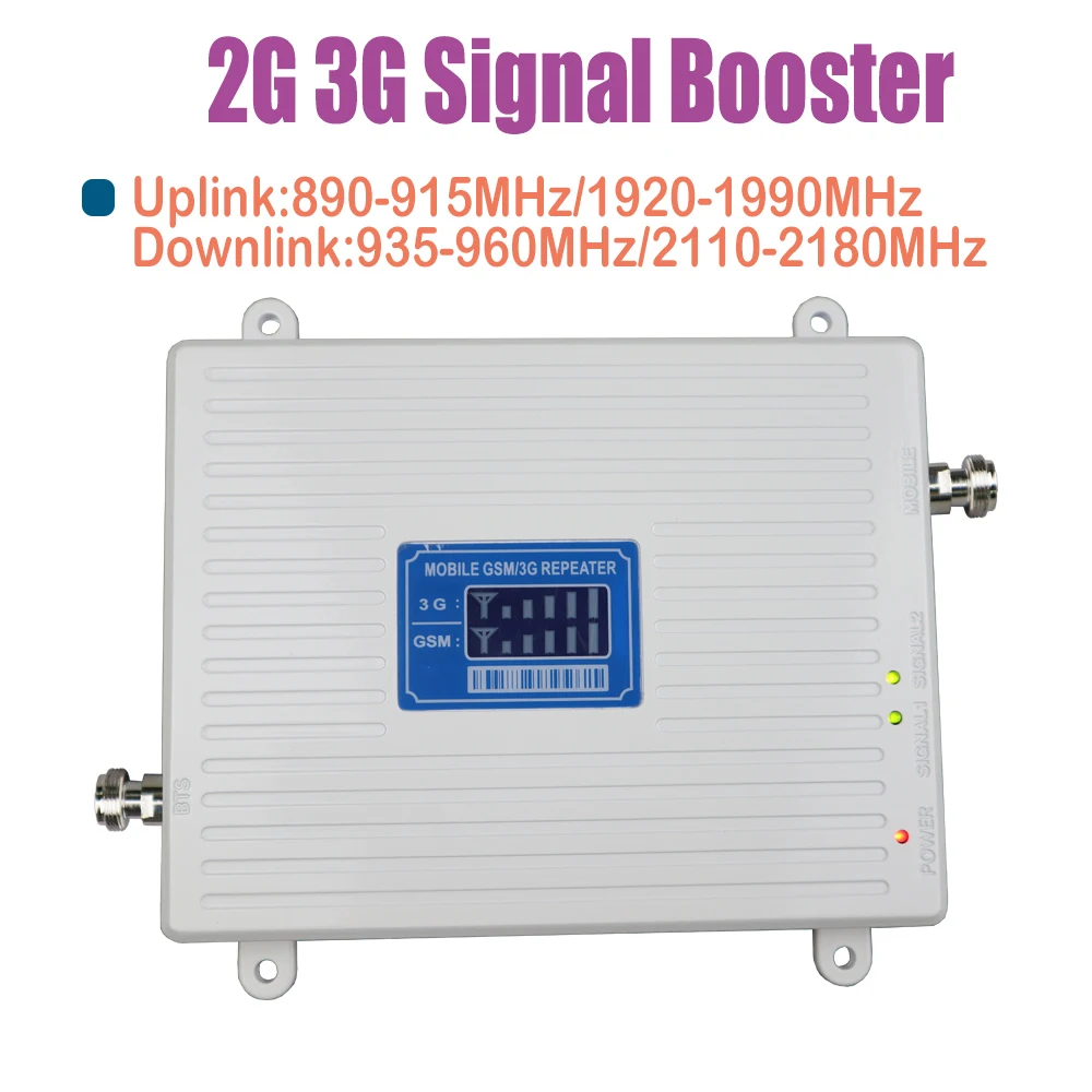 2g 3g dual Band Signal Booster 900 2100mhz GSM WCDMA Mobilnega Repetitorja Ojačevalnik signala booster 4g z notranja zunanja antena