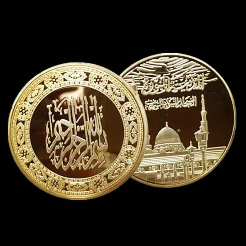 5 Savdska Arabija bismillah Arabskem Islam Moslem verske kovanec 24k pravi pozlačeni 40 mmsouvenir brezplačna dostava za čisto nov kovanec