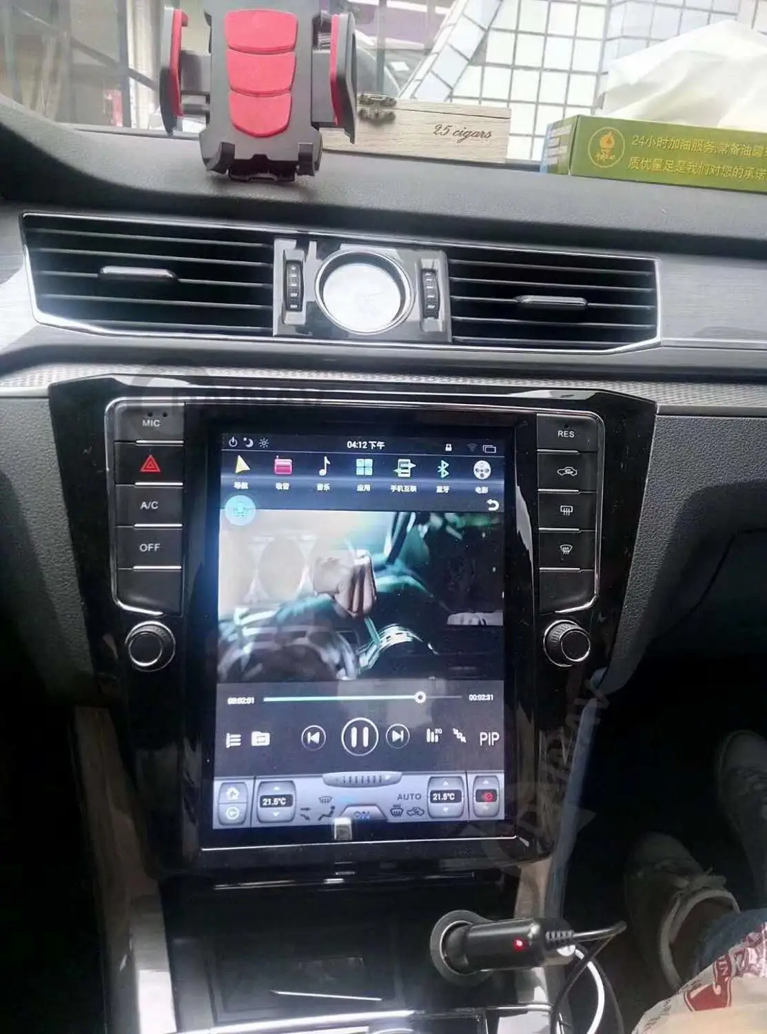 Vertikalni Zaslonu avtoradia Za Stereo-Volkswagen passat b8 2016 Avto Autoradio GPS Navigacija Multimedijski predvajalnik DVD-jev