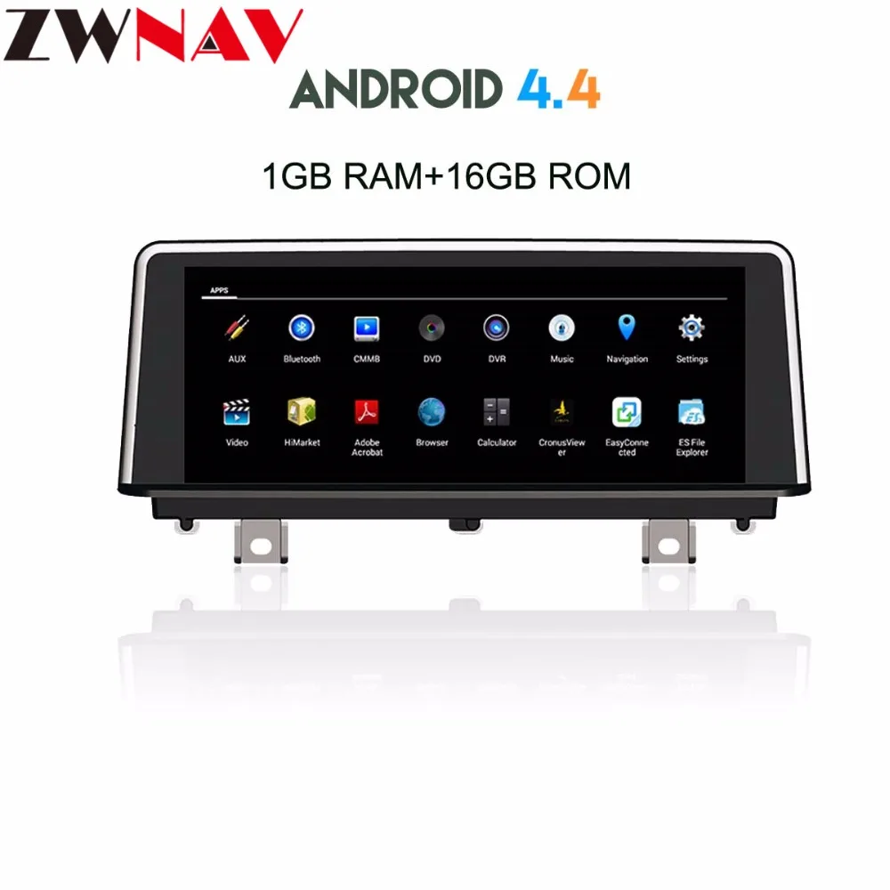 Android sistem gps navigacija Stereo vodja enote za BMW X1 F48 2016 2017 1080P USB SD Radio Stereo BT avto multimdia stereo