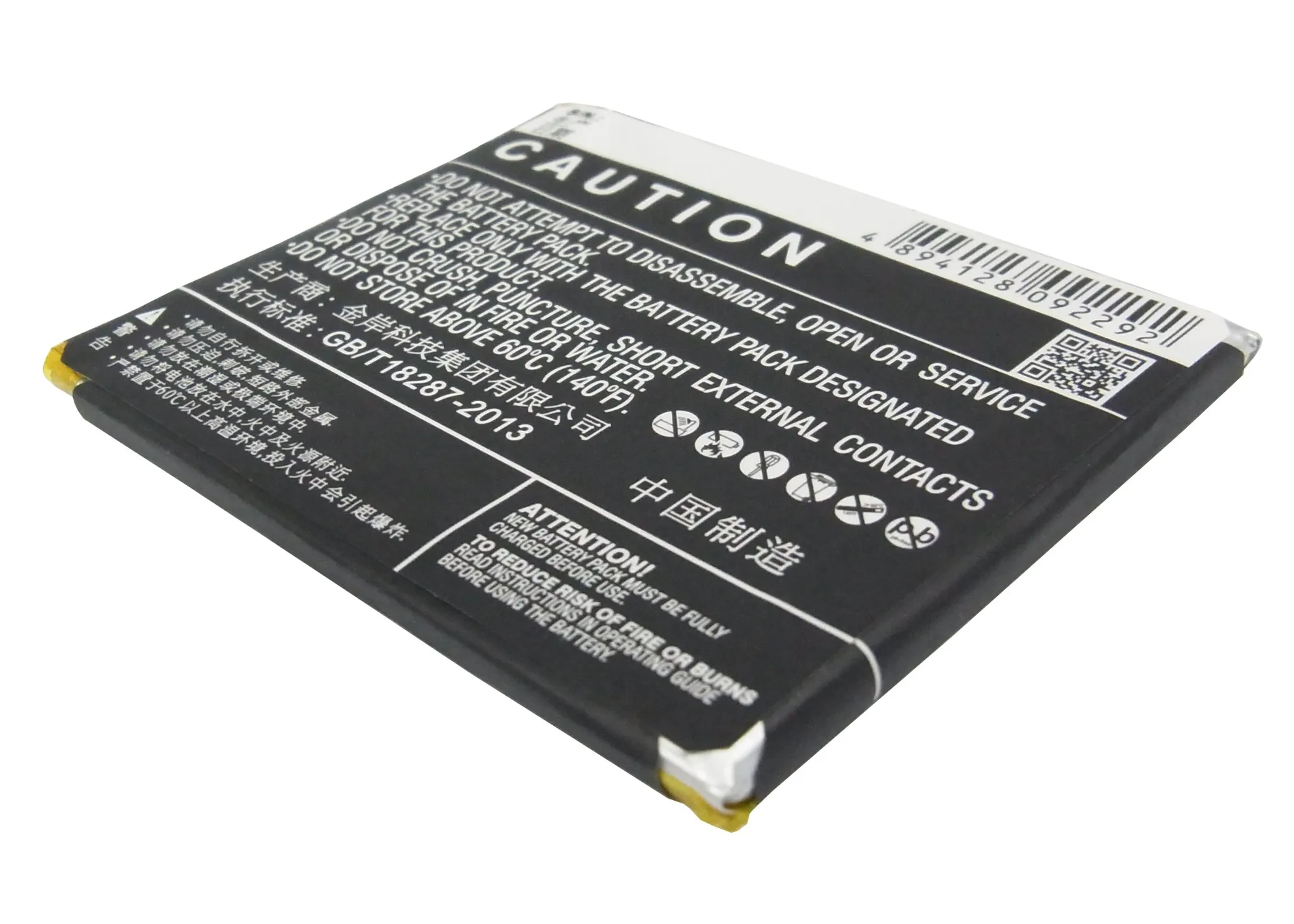 Cameron Sino 2100mAh Battery BL-N2100 for GIONEE GN706, GN706L