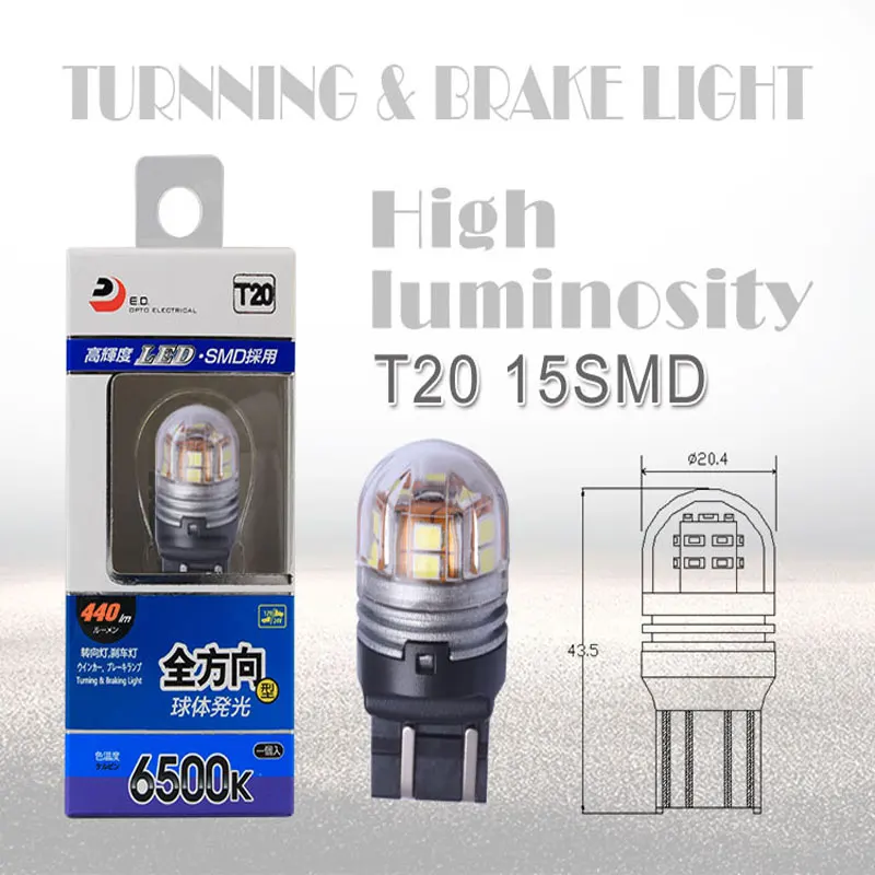 T20 7443 15 LED Avtomobilske Obračanje Luči, Signal Svetila Visoko Kakovost 6000K Bela LED Avto Žarnice