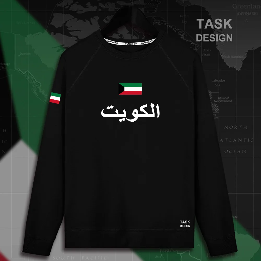 Kuvajt Kuvajtskih al Kuwait KWT moški pulover s kapuco puloverji s kapuco majica nove ulične oblačila Športna trenirka narod zastav