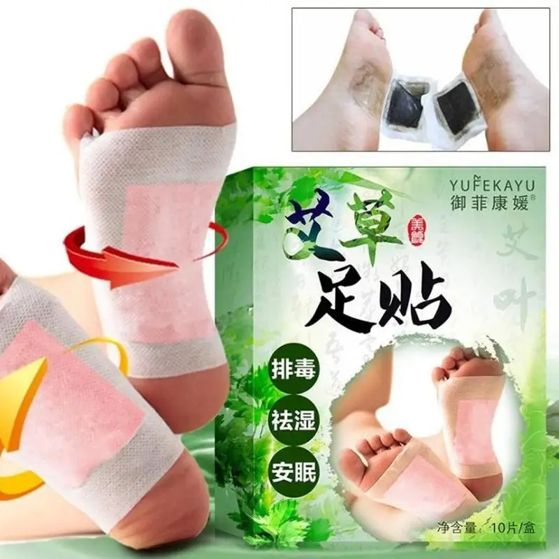 20pcs=(10pcs Obliži+10pcs Lepila) Detox Foot Obliži Blazine Telo Toksinov Noge Hujšanje Čiščenje HerbalAdhesive ZYQ5D68