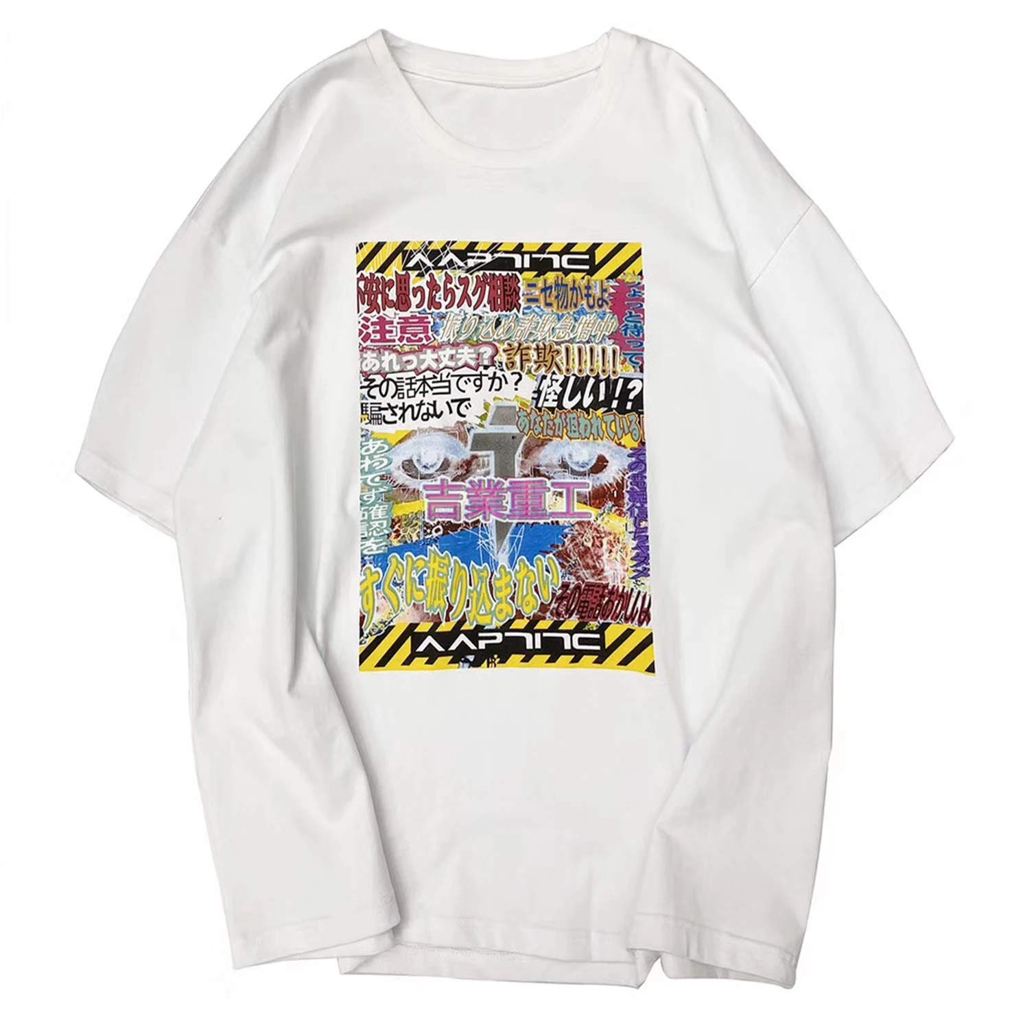 11 BYBB JE TEMNO Hip Hop Majica s kratkimi rokavi Moški 2020 Poletje Natisnjeni Tshirts Harajuku Moda Svoboden Hip Hop Priložnostne Cottonshort Rokav Techwear