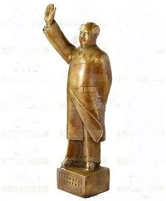 Kitajski Prvi Predsednik Mao Tse-cox Baker Kip