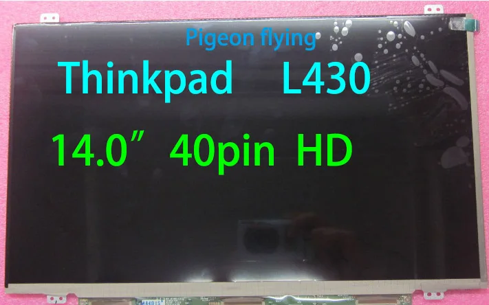 Za Lenovo Thinkpad L430 14.0
