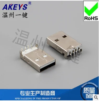 10PCS USB-109-tip Moški flashboard USB NA 90 stopinj, bela in črna lepila usb priključek
