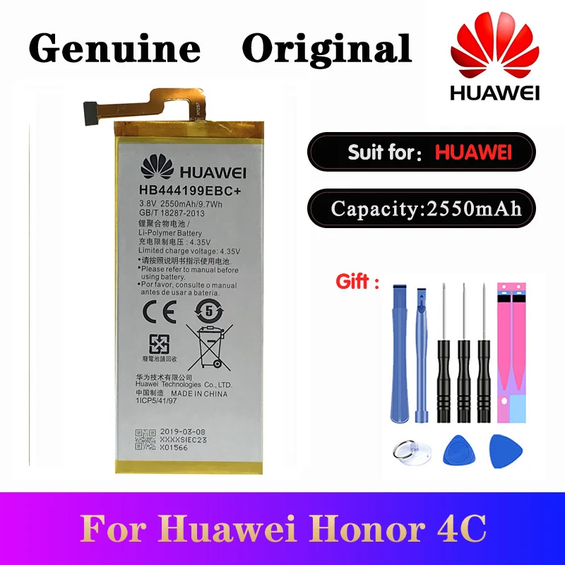 HuaWei Originalne Nadomestne Baterije HB444199EBC+ 2550mAh Za Huawei Honor 4C C8818 posredovalnica informacij (CHM) - CL00 posredovalnica informacij (CHM)-TL00H / G Play Mini Batteria
