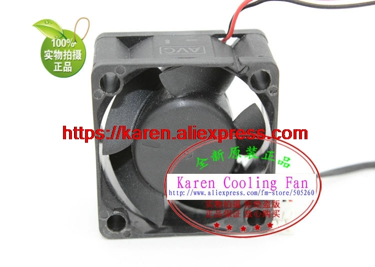 Novi originalni AVC DS04020B12S 40*40*20M, 4 cm 12V 0.40 A napajalni modul hladilni ventilator