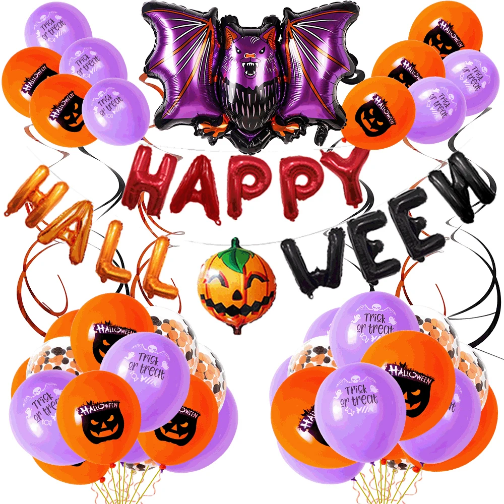 Halloween Bat Bučna Mačka Aluminija Balon Nastavite Halloween Party Supplies veselo noč ČAROVNIC