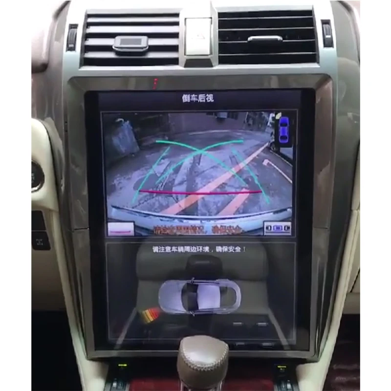 LiisLee Avto Večpredstavnostna DVD GPS Hi-Fi Avdio Radio Stereo Za Lexus GX J150 GX400 GX460 2009~2018 Izvirni Slog Navigacijska tipka NAVI