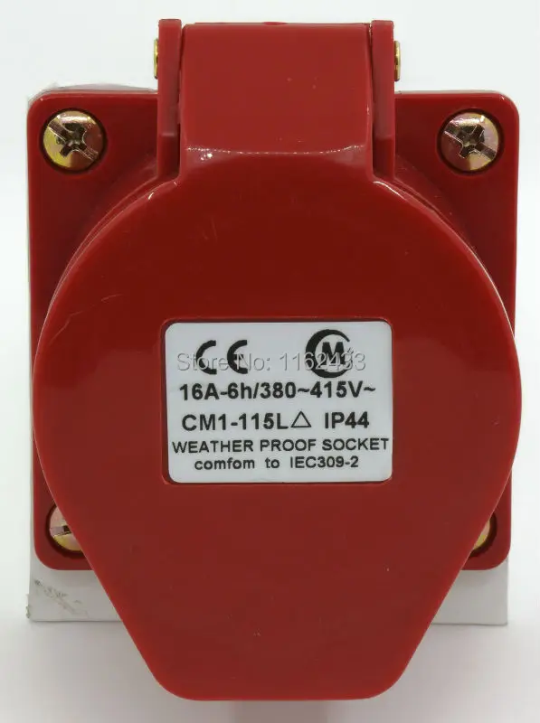 16A 3P N E 5 pin 220-380V/240-415V IP44 115L tri faze splashproof industrijske vtičnice s kablom rokav
