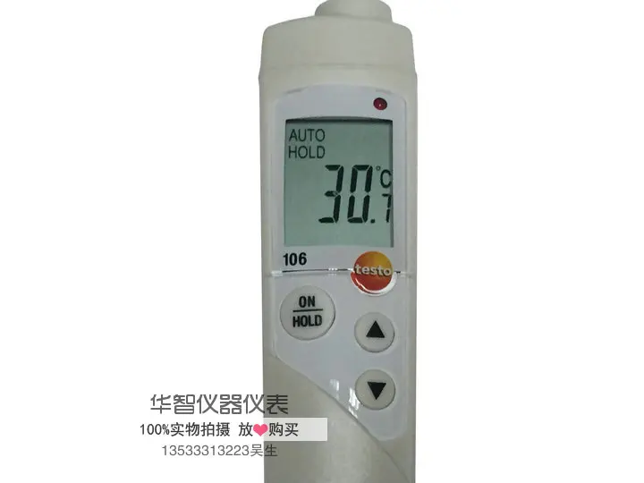 Nemčija Detu Hrane Center Termometer Nepremočljiva Testo106 Pero Termometer Žep Visoke Natančnosti